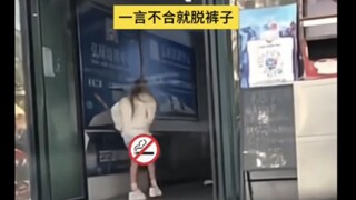 【#コンパス】今日份沙雕内容推荐（一）