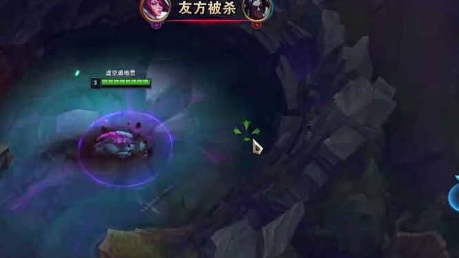 You offended the abbot and still want to leave?