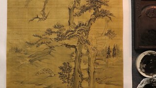 How much is an ancient painting passed down from generation to generation worth if sold on the stree