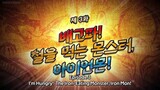 X-Garion - Episode 03 (English Sub)