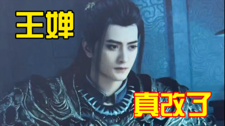 อีกครั้งที่พิสูจน์ว่าฟังคำแนะนำมากแค่ไหน!