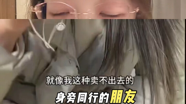 A diamond necklace bought for 140,000 yuan is now worth only 200 yuan.
