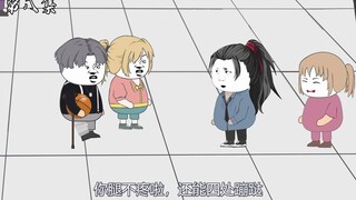 第八集：要他们求生不得，求死不能