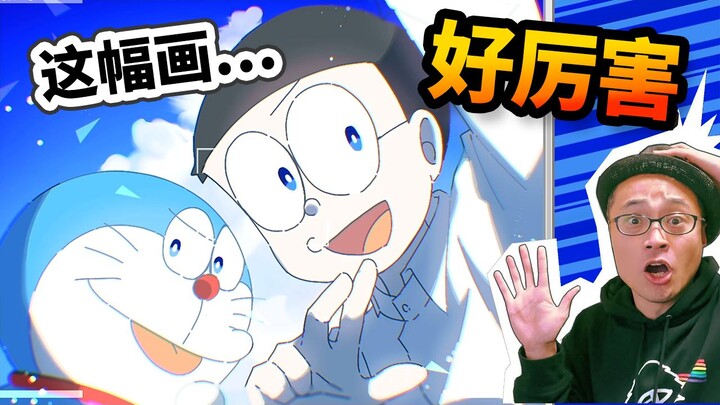 用简洁的画风突出立体感！来看看这幅无需修改的作品吧