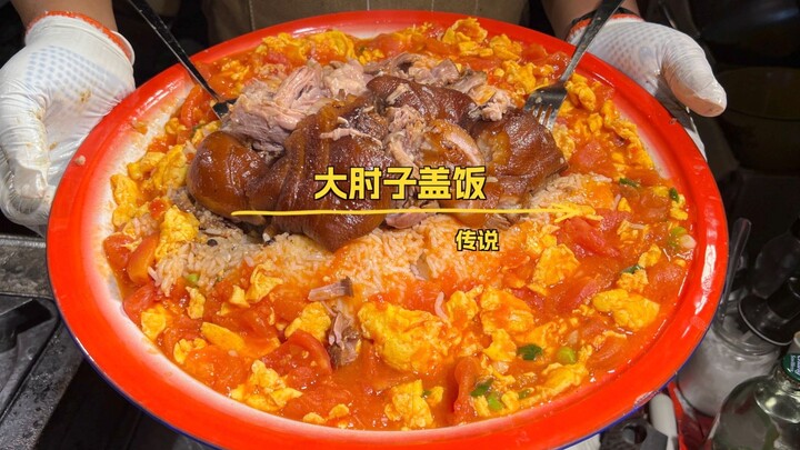 Legenda nasi dengan daging sapi potong besar