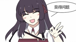 [Menggambar Traveler | Paradise World] Komik part1