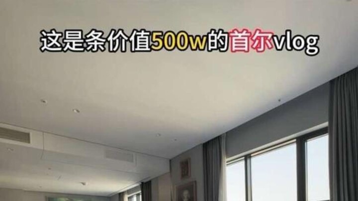 Lính đặc nhiệm Hàn Quốc ở Seoul, điên cuồng cả ngày đến mức mắt hoa lên!