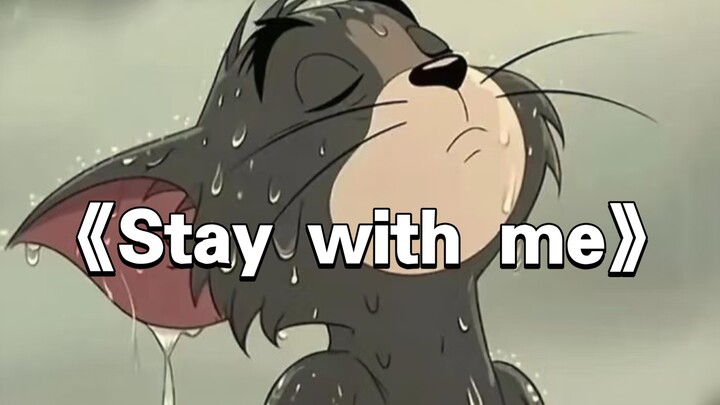 هذا هو الفيديو الموسيقي الأصلي لأغنية العنوان "Stay with me" من مسلسل الرعب!