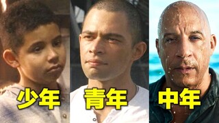 Chronicle of "Fast & Furious 1-10": Did he ever have hair?