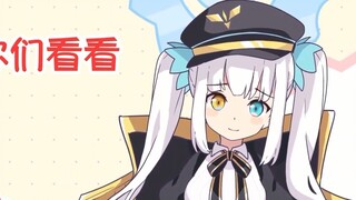 A streamer with oral ulcers who hates scalpers [One minute to show you Kagura Mea]