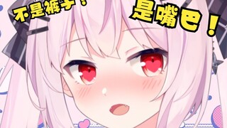 V lolita Jepang membuat mulut dan celananya salah dalam adegan seks langsung Tiongkok