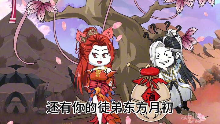 【第10集】红红姐带酒
