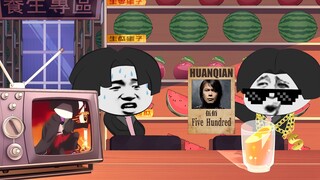 如何巧妙的，让借钱不还的人还钱