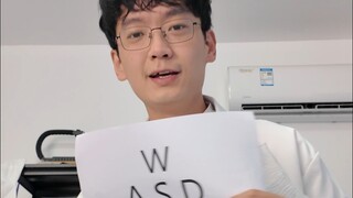 Those who play Va cannot enter!