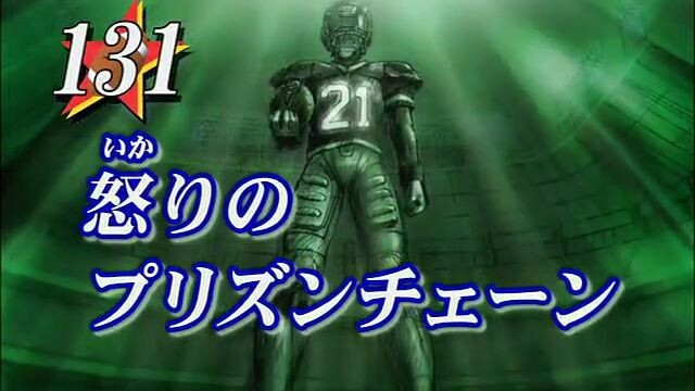 EyeShield21 Episode131 Tagalog Dub - DXG