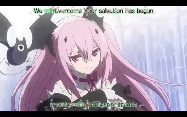 Owari no Seraph ภาค 1 ตอนที่ 1-12 จบ ซับไทย