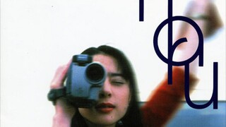 (Haru) 1996 | Japanese Movie