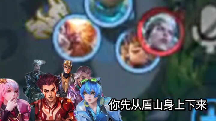 Is Chi You getting a new skin? Is this real or fake?