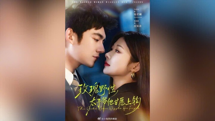 HOA HỒNG HOANG DÃ, THÁI TỬ GIA CAM NGUYỆN MẮC CÂU