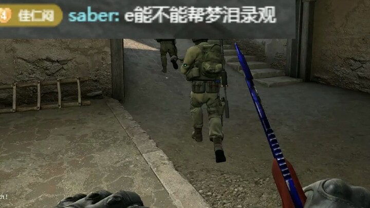 «معجب طلب مني أن أساعد مينغ لي في تسجيل الفيديو»