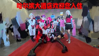 【Infernal Inn】A Tale of Rescue, Redemption, and Adventure