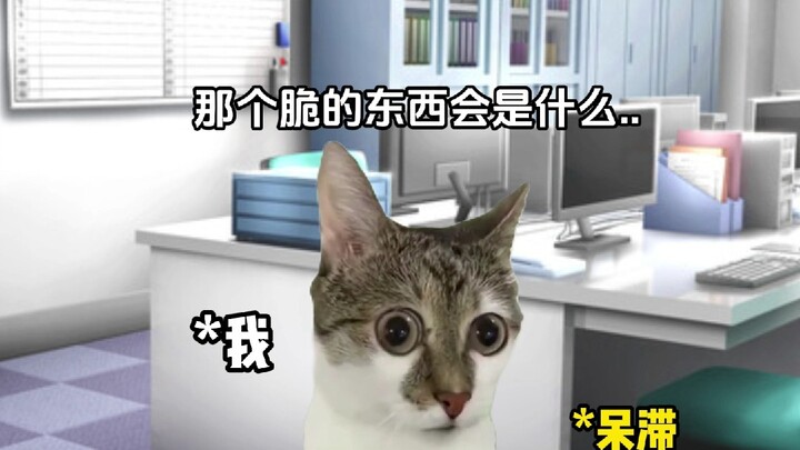 When you’re munching on soft food and suddenly hear a crunch...