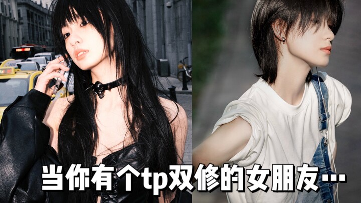 “Kalau nggak bisa dapat kakak perempuan, jadilah kakak perempuan itu sendiri”