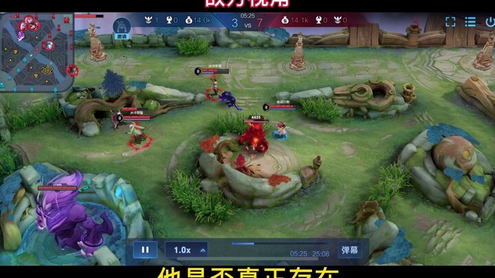 This five-player team is just mind-blowing...