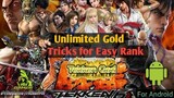 How to download and install Tekken 6  on Android devices?(Tagalog language🇵🇭)=Tricks for easy play