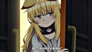竟然拿这么可爱的小女孩当出气筒？