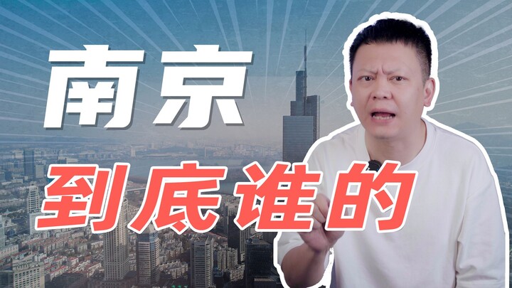 深圳法院：安徽省南京市。江苏：？？？