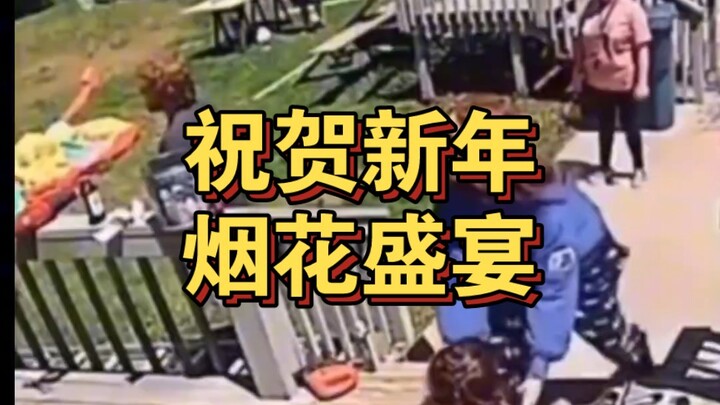 Who's setting off fireworks in broad daylight? Let me take a look.