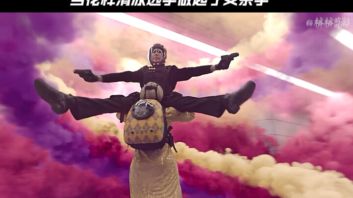 Female Assassin: Didn’t expect your mom to be a figure skater, did you?