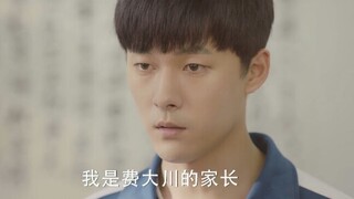 【我只喜欢你】1-12集让人笑到头掉的名场面合集cut（1080p）