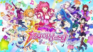 Shining Star ✨ Tập 1 ✨ Vietsud