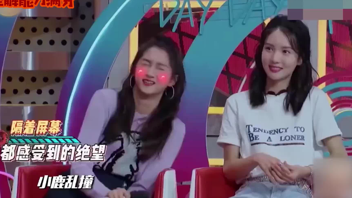 หลูหานและกวนเสี่ยวทงเปิดเผยความหวาน หลูหานใส่ใจกวนเสี่ยวทงในทุกเรื่อง ส่วนกวนเสี่ยวทงพอพูดถึงหลูหานก