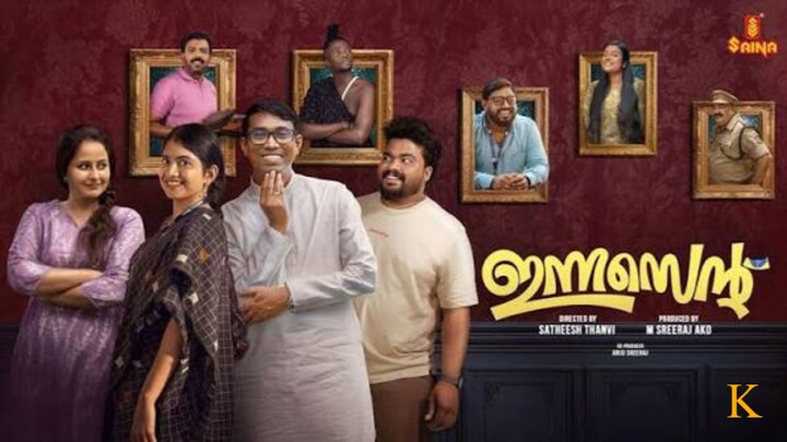Innocent (2025) Malayalam HQ HDRip - 720p