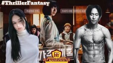 FAMILY PLAN - Review Drakor Thriller Fantasy dan Comebacknya Sang Bae Doona.