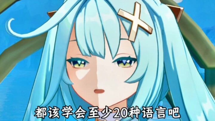 So it turns out Alhaitham graduated according to standards from 100 years ago!