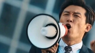 唐小虎这招驱虎吞狼别出心裁， 自古套路得人心。