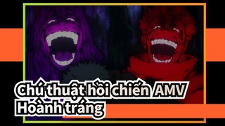 [Chú thuật hồi chiến  AMV] Có thể là Video xúc động nhất của Bilibili / 4K / Hoành tráng