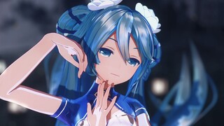 "Saya di Jiangnan, bersenang-senang, begitu polos." Bahasa Indonesia: Kuda merah miku gaya kuno