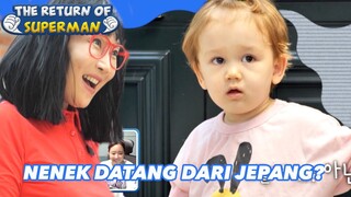 Nenek Datang Dari Jepang? |The Return of Superman|SUB INDO/ENG|221007 Siaran KBS WORLD TV|