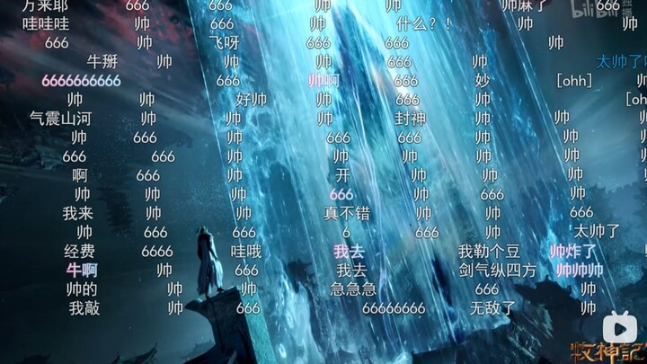 As the music starts, the National Preceptor transforms into the “Sword River King” — his sword slash