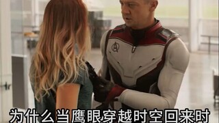 漫威电影中的冷知识