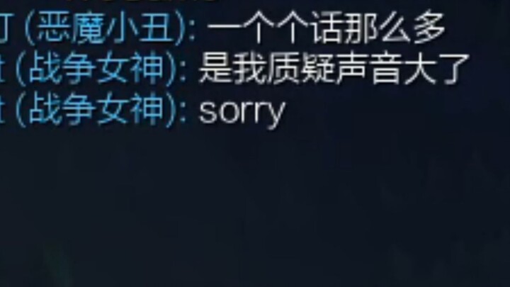 ตอนที่น่าตื่นเต้นที่สุด!