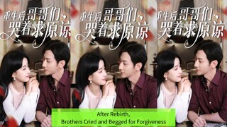 Yu Xuan Honghao & Wang Yanfei