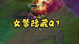 What female cops excel at is catching opponents off guard and casting skills with lightning speed—di