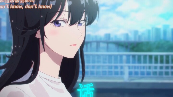 你站在那里，就是整个夏天