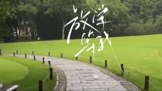 Selamat datang untuk menonton film "Tunggu Aku Sepulang Sekolah"